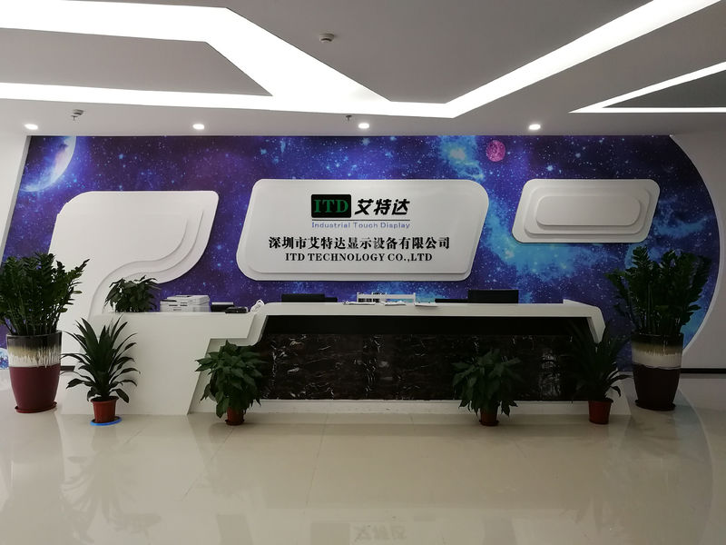 КИТАЙ Shenzhen ITD Display Equipment Co., Ltd. Профиль компании