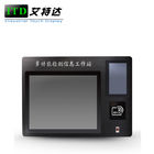 Fanless All In One Industrie Pc Touch Screen With RFID And Finger Printer