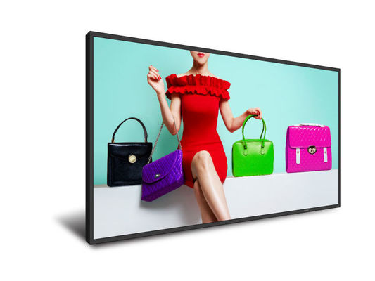 55" IPS Square Lcd Display 1500cd/m2 AGLR Digital Signage Lcd Screen