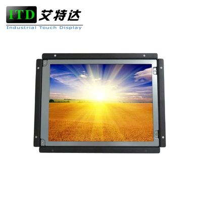 IP67 Fanless Rugged LCD Monitor With Built-in Speakers And Sturdy Aluminum Alloy Housing